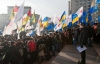 "Тимошенковцы" перекрыли улицу возле Генпрокуратуры