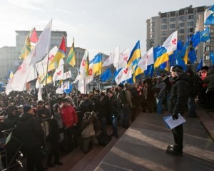 &quot;Тимошенковцы&quot; перекрыли улицу возле Генпрокуратуры