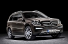 Mercedes готовит самую дорогую модификацию GL-класса