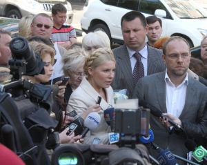 У Генпрокуратурі обшукали Тимошенко