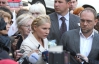 "Бойцы" Могилева возле Генпрокуратуры заблокировали защитника Тимошенко