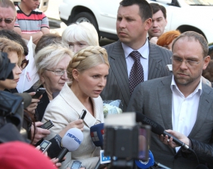 &quot;Бойцы&quot; Могилева возле Генпрокуратуры заблокировали защитника Тимошенко