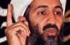 У бін Ладена з'явиться музей у його будинку