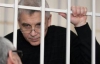 Из-за болезни Иващенко суд перенес рассмотрение дела