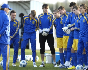 Молодіжна збірна України розпочала підготовку до Євро-2011