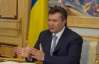 Янукович похвалився товарообігом із Росією
