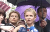 Тимошенко не верит, что ее отпустят в Брюссель