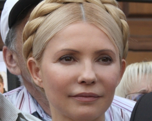 Тимошенко відхрестилася від домовленостей з Генпрокуратурою