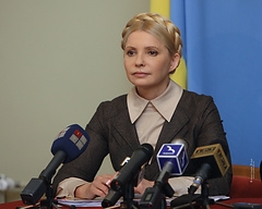 Тимошенко обіцяє конституційну революцію