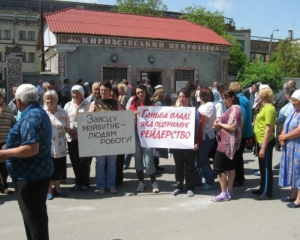 Крестьяне на Винничине готовятся дать отпор рейдерам