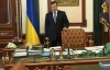 Янукович работает в кабинете без компьютера