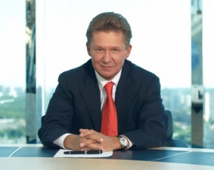 Міллер пустить 20 млрд кубометрів газу в обхід України