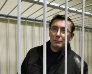 Гримчак рассказал, о чем разговаривал с Луценко во время встречи