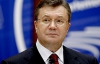 Янукович выслушает президента ПАСЕ