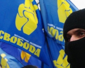 Еще двух &quot;свободовцев арестовали за День Победы во Львове