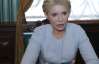 Тимошенко не хоче у в'язницю заради рейтингу