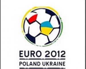 Влада, нарешті, подумала про розмовники до ЄВРО-2012 для правоохоронців