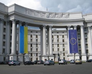 МИД мягко проигнорировал критику ЕС &quot;демократии Януковича&quot;