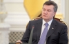 Янукович хочет ускоренно обновить Украину