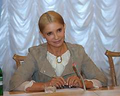 Тимошенко поставила Пшонку &quot;на счетчик&quot;