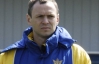 Збірна України U-19 майже втратила шанси потрапити на Євро-2011