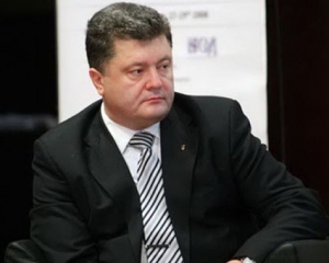 Нацбанку вже час зайнятися стримуванням зростання цін - Порошенко