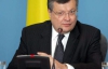 Грищенко думає, що в Януковича буде 20 років для відновлення довіри