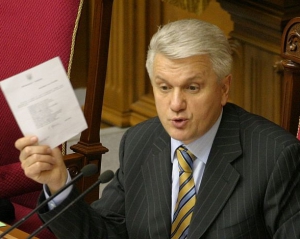 У Раді пророкують нову "війну"