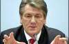 Ющенко каже, що Янукович став президентом через паразитизм однієї особи