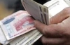 Белорусов предупредили, что инфляция поднимется до 39%