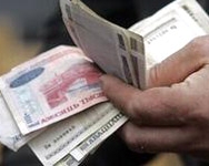 Белорусов предупредили, что инфляция поднимется до 39%