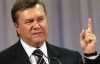 Янукович пообещал выполнить план действий с ЕС по либерализации визового режима до сентября