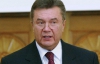 Янукович запевнив Європу: в Україні свобода слова забезпечена