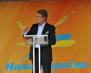 Ющенко не жалеет, что азначил Тимошенко премьером