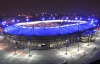 Стадион "Металлист" удостоили Госпремии Украины
