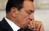 За отключение Интернета Мубарака и еще двух чиновников оштрафовали на $ 90 млн