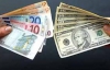 В Украине немного подорожал евро и подешевел доллар
