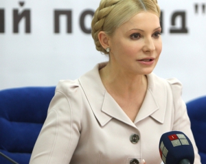 Тимошенко написала листа генпрокурору