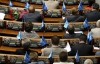 Партия регионов в парламенте пополнилась новыми "штыками"