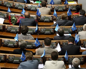Партія регіонів у парламенті поповнилася новими &quot;багнетами&quot;