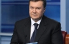 Янукович нагороджуватиме громадян медаллю "20 років Незалежності України"