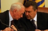Янукович хоче зекономити на святкуванні Дня Незалежності