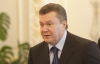 Янукович доручив Азарову знайти 3 млрд грн на дороги