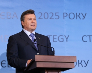 Янукович запалив червоне світло дерибану бюджетних коштів