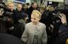 Тимошенко знайшла протиотруту проти "продажних судів"