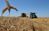 Росія обвалила світові ціни на зерно