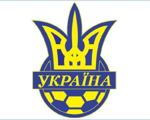Товариський матч молодіжної збірної України з Іраном скасований