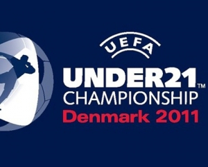 Суперники молодіжної збірної України назвали склади на Євро-2011