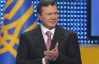 Янукович нашел причину, почему нельзя улучшить жизнь в 2011-м году