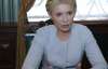 Тимошенко рассказала, кто на самом деле крал из бюджета деньги на закупку лекарств 